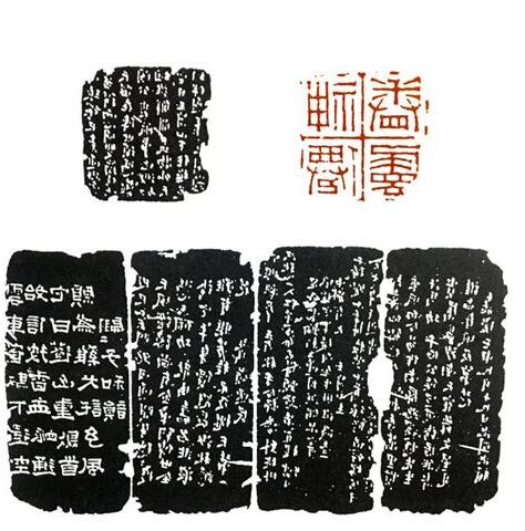 神仙眷屬 意思